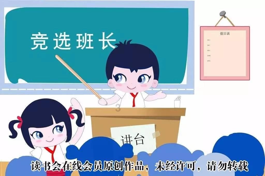 拯救受伤的猫