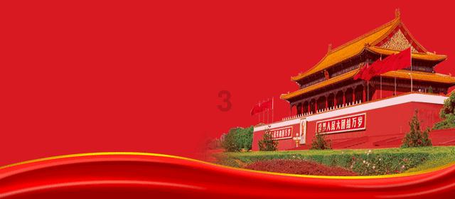 口袋森林世界杯防守战