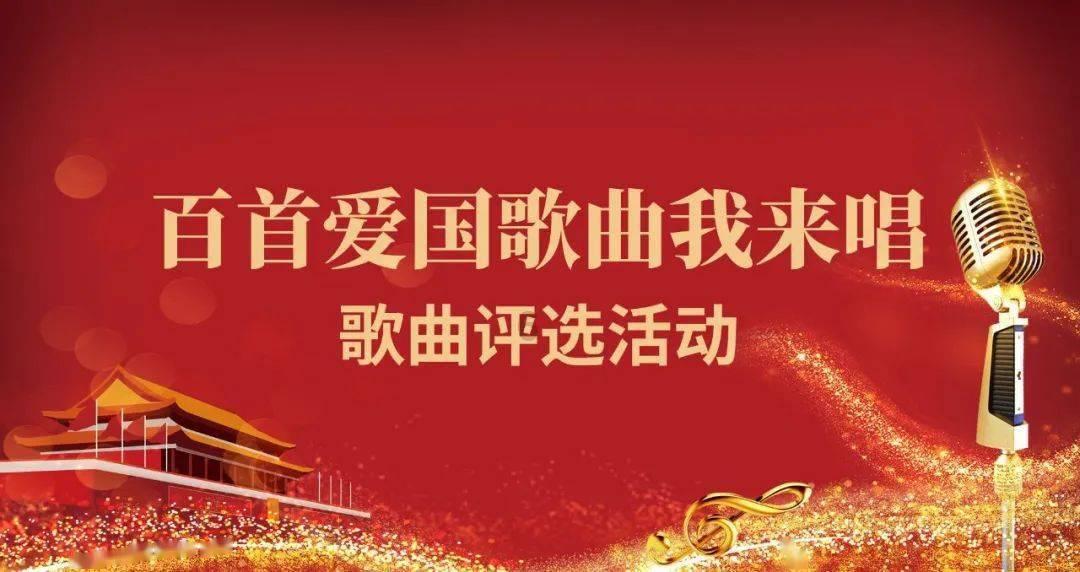 相扑选手大跳跃