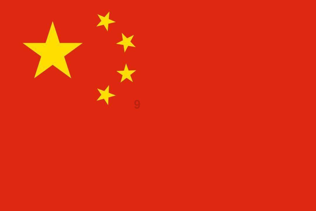 衢州柯城获批循环经济标准化试点项目