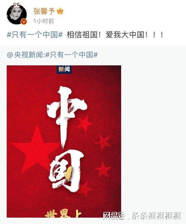 明朝因寒冷人口骤减一半，300年前的冬天到底有多冷？游戏画面