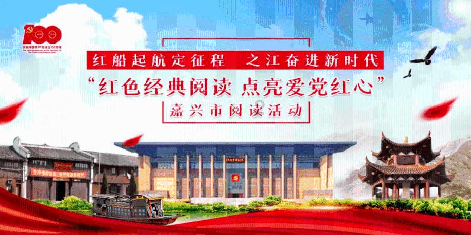 陵水黎族自治县纪委监委第六审查调查室原主任韦世明严重违纪违法被开除党籍和公职