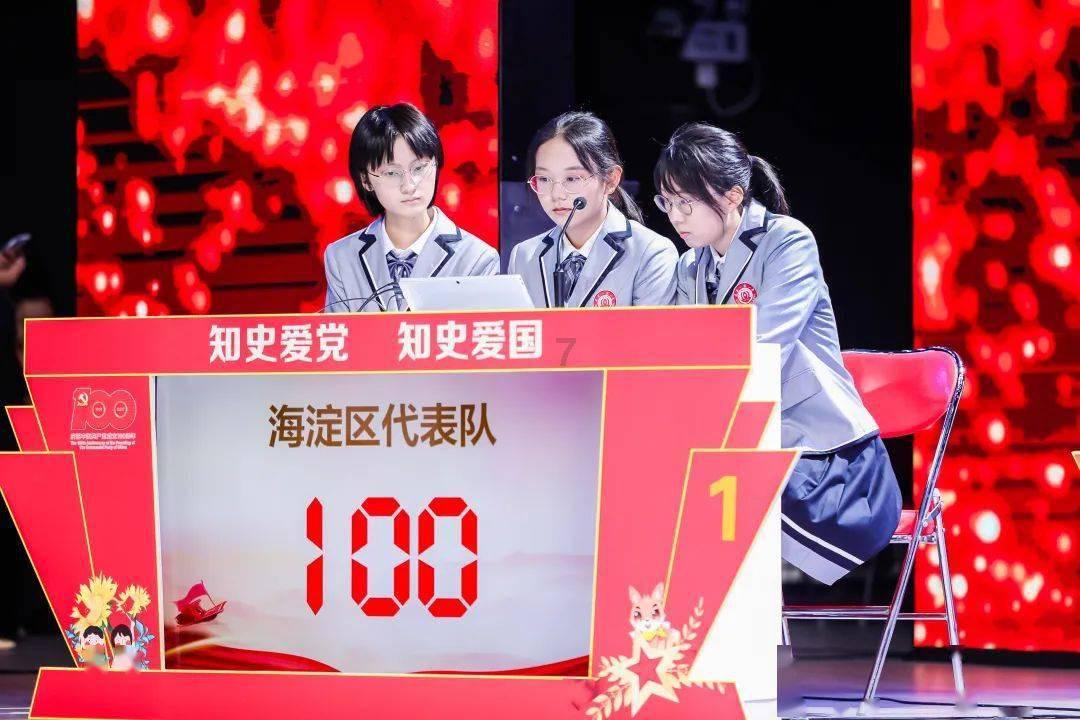 女的想和你开通情侣黄钻有什么含义，一段时间后又问你要QQ密码又什么含义