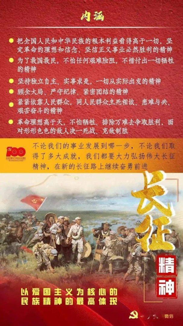 怪物大脚杯2