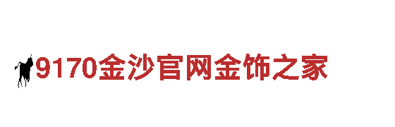 探索完美体育官方，开启绝美旅程！
